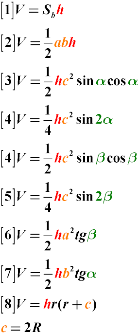 Формулы вычисления объема призмы с прямоугольным треугольником в основании. Исходя из длин сторон прямоугольного треугольника, его углов, радиусов вписанной или описанной окружности