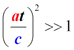 Часть формулы в общей формуле скорости, в которой учтена скорость света. Частина формули в загальній формулі швидкості, в якій врахована швидкість світла.
