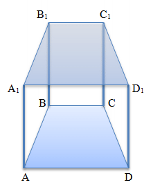 Пример прямой призмы с основанием в виде четырехугольника (трапеции)