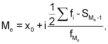 Формула вычисления медианы статистического ряда данных