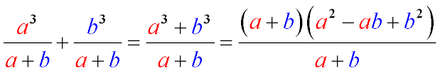 Сложение дробей с использованием формулы разложения суммы кубов на произведение двучлена и трехчлена. Складання дробів з використанням формули розкладання суми кубів на твір двочлена і тричлена.