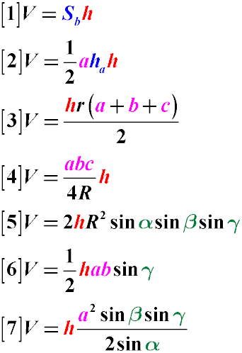 Формулы нахождения объема призмы, в основании которой лежит произвольный треугольник через его стороны, углы, радиус вписанной и описанной окружности